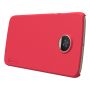 Nillkin Super Frosted Shield Matte cover case for Motorola Moto Z2 Play order from official NILLKIN store